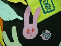 0922_182.JPG (85561 bytes)