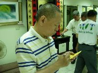 0922_184.JPG (106904 bytes)