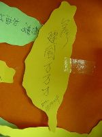 0922_185.JPG (47047 bytes)