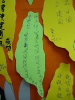 0922_186.JPG (61938 bytes)