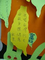 0922_187.JPG (57947 bytes)