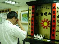 0922_191.JPG (115117 bytes)