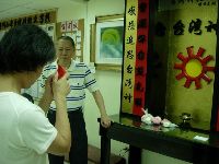 0922_192.JPG (101822 bytes)