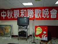 0922_215.JPG (114857 bytes)