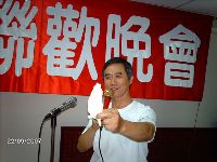 0922_265.JPG (105311 bytes)