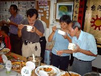 0922_292.JPG (140654 bytes)
