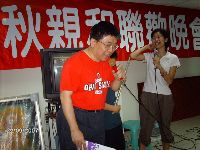 0922_313.JPG (126833 bytes)