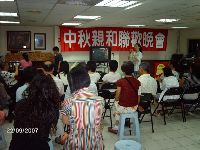 0922_355.JPG (133812 bytes)