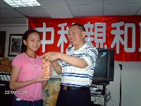 0922_360.JPG (114957 bytes)