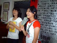 0922_414.JPG (142733 bytes)