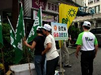 0923_002.jpg (133609 bytes)