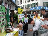 0923_004.JPG (148913 bytes)