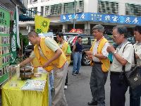 0923_008.JPG (147105 bytes)