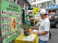 0923_013.JPG (152244 bytes)