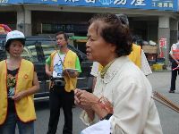 0923_014.JPG (106828 bytes)