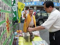 0923_017.JPG (139868 bytes)