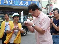 0923_023.JPG (112075 bytes)