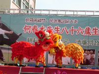 0923_028.JPG (124675 bytes)