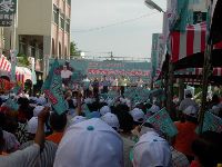 0923_034.JPG (111550 bytes)