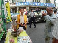 0923_035.JPG (140389 bytes)