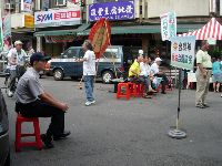 0923_037.JPG (138542 bytes)