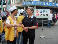 0923_038.JPG (129873 bytes)