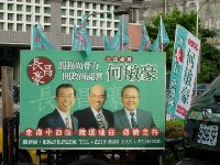 0923_041.JPG (138010 bytes)