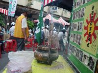 0923_042.JPG (141177 bytes)