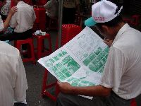 0923_044.JPG (105437 bytes)