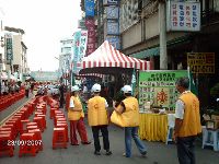 0923_053.JPG (143027 bytes)