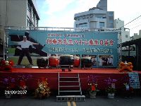 0923_054.JPG (120285 bytes)