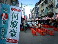 0923_056.JPG (150870 bytes)