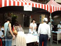 0923_057.JPG (129247 bytes)