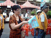 0923_059.JPG (155840 bytes)