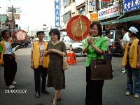 0923_061.JPG (135251 bytes)