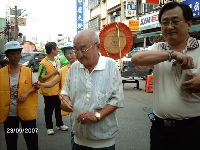 0923_064.JPG (128154 bytes)