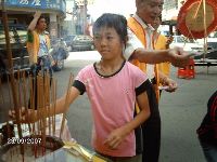 0923_067.JPG (118116 bytes)