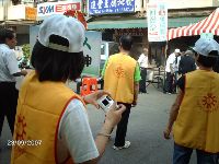 0923_070.JPG (126887 bytes)