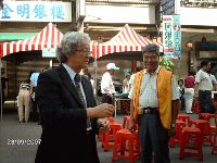 0923_072.JPG (133408 bytes)