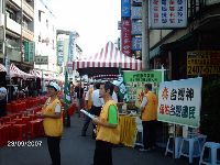 0923_073.JPG (135722 bytes)