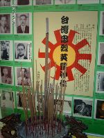 0923_080.JPG (86824 bytes)