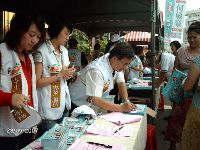 0923_084.JPG (135275 bytes)