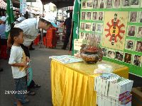 0923_097.JPG (149892 bytes)