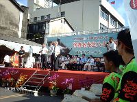 0923_099.JPG (149116 bytes)