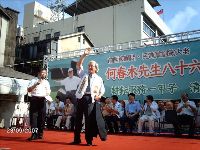 0923_100.JPG (140674 bytes)