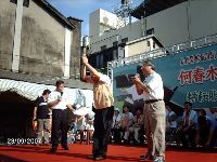 0923_103.JPG (136647 bytes)