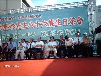 0923_104.JPG (132176 bytes)