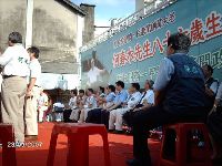 0923_116.JPG (130359 bytes)