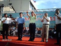 0923_119.JPG (129188 bytes)