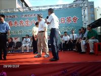 0923_120.JPG (124499 bytes)